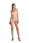 BLU4U ГОРНИЩЕ НА БАНСКИ ТОП ПРАСКОВА ’FASHION SOLIDS’ BLU4U ГОРНИЩЕ НА БАНСКИ ТОП ПРАСКОВА ’FASHION SOLIDS’